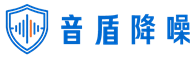 广西降噪公司|广西噪声治理|广西噪音治理|广西音盾降噪公司