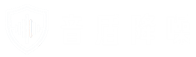 广西降噪公司|广西噪声治理|广西噪音治理|广西音盾降噪公司