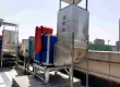 广西噪声治理厂家